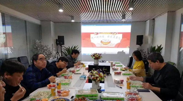 冬至|富華科技2018“吃一碗水餃，你我更親近”活動圓滿舉行！