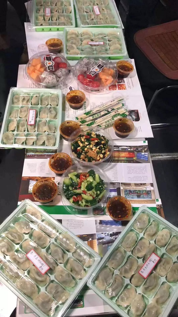 冬至|富華科技2018“吃一碗水餃，你我更親近”活動圓滿舉行！