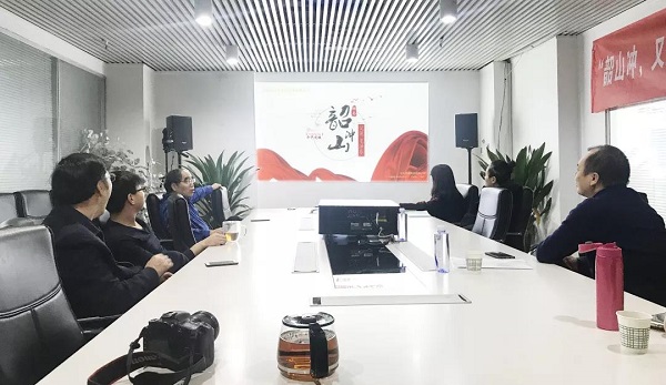 《韶山沖?又見毛澤東》文化旅游項目合作協議會議在西安召開