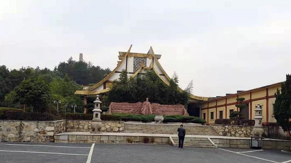 《韶山沖?又見毛澤東》文化旅游項目合作協議會議在西安召開