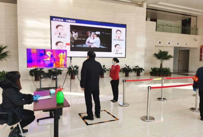 護航企業復工，我們在行動|“紅外測溫“無感通關，科技抗疫！