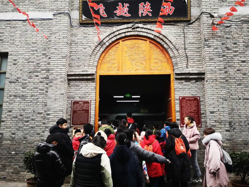 文化旅游-關中大觀園.主題樂園帶你游遍陜西名山大川