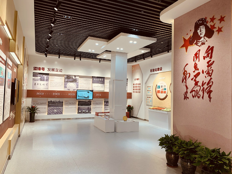展廳設計-企業數字展廳