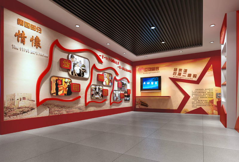 展廳設(shè)計(jì)公司在企業(yè)展廳設(shè)計(jì)中遵循的幾大原則