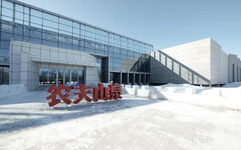 展廳設計分享-農夫山泉展館設計