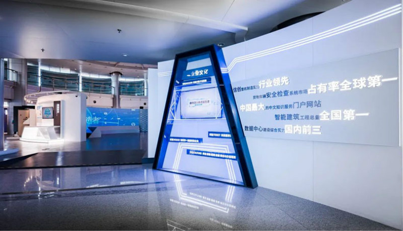 企業(yè)展廳設(shè)計(jì)丨同方科技展廳案例分享