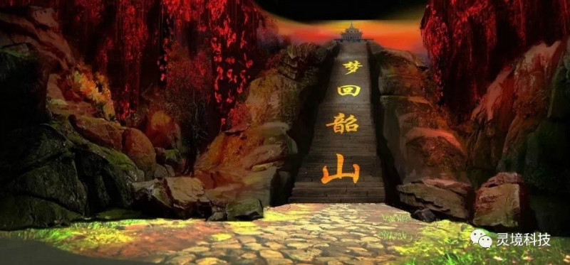 文旅部：將打造紅色旅游和冰雪旅游，推出一系列國家級度假區