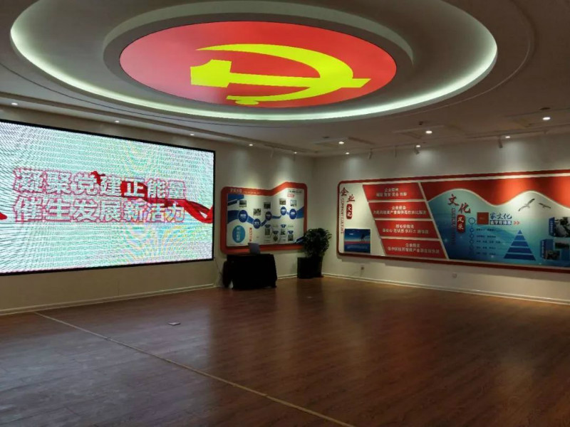 黨建館設計如何展現視覺效果與科技感？