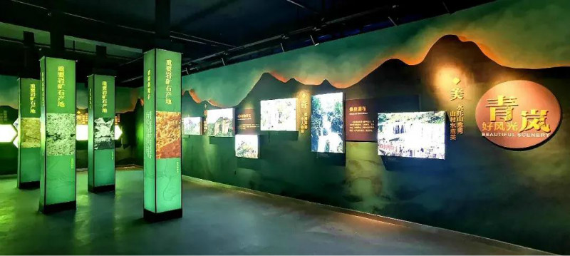 廣東饒平青嵐地質博物館，探秘地質科學的寶藏地