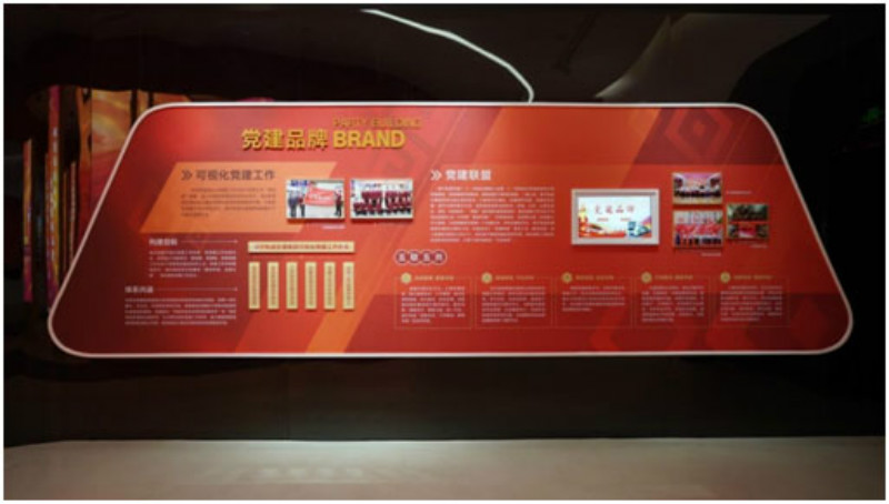 南寧地鐵沉浸式可視化黨建工作等你來體驗