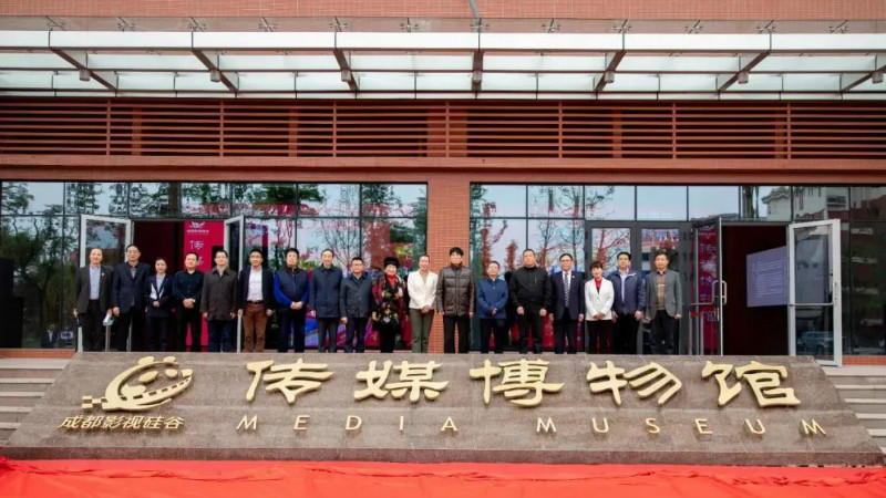 展館設(shè)計行業(yè)案例分享：傳媒博物館正式亮相成都影視城！