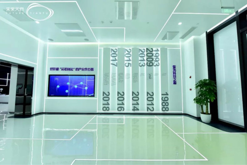 展館設計行業案例分享：紫光芯城品牌展廳 以科技領航成都未來